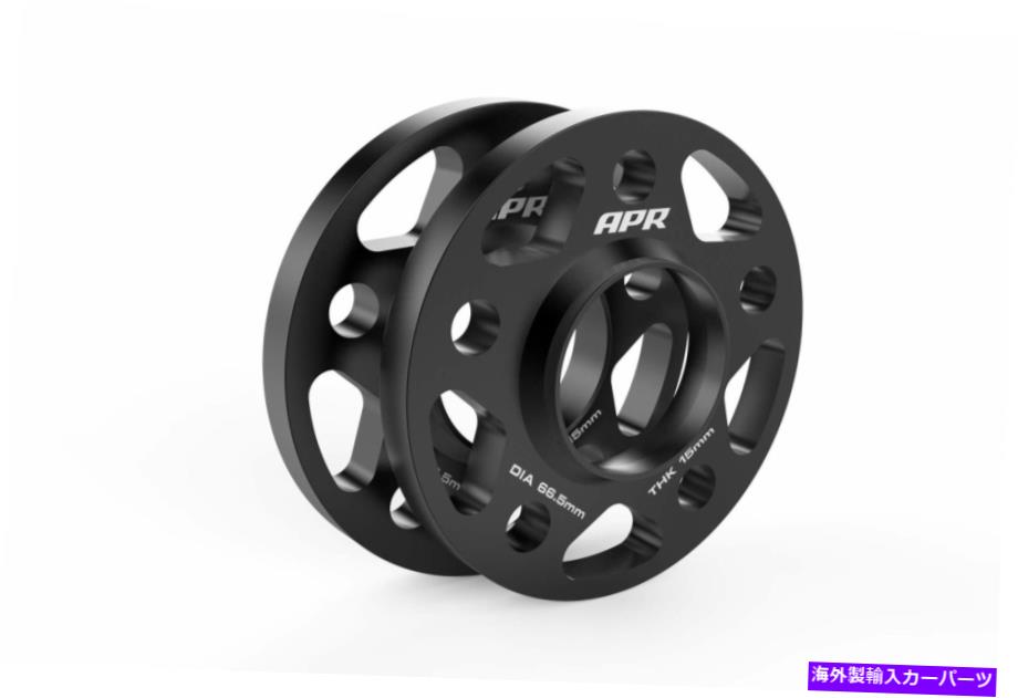 スペーサー APRスペーサー（2のセット）-66.5mm CB -15mm厚-MS100168 APR Spacers (Set of 2) - 66.5mm CB - 15mm Thick - MS100168【並行輸入品】 42,108円