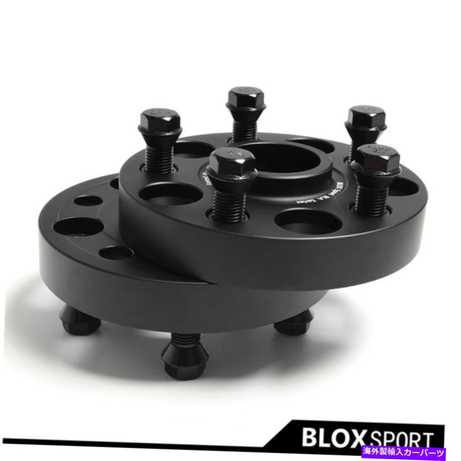 スペーサー （2x 25mm）VW CCゴルフ用のホイールスペーサー、アウディA3 A4 A6 Q3 R8（PCD5X112 CB57.1） (2x 25mm) Wheel Spacer for VW CC Golf, for Audi A3 A4 A6 Q3 R8 (PCD5x112 CB57.1)【並行輸入品】