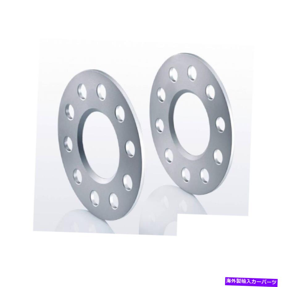 スペーサー eibach S90-1-05-011 5mmプロスペースホイールスペーサーキットfor fiat 500 Eibach S90-1-05-011 5mm Pro-Spacer Wheel Spacer Kit for Fiat 500【並行輸入品】