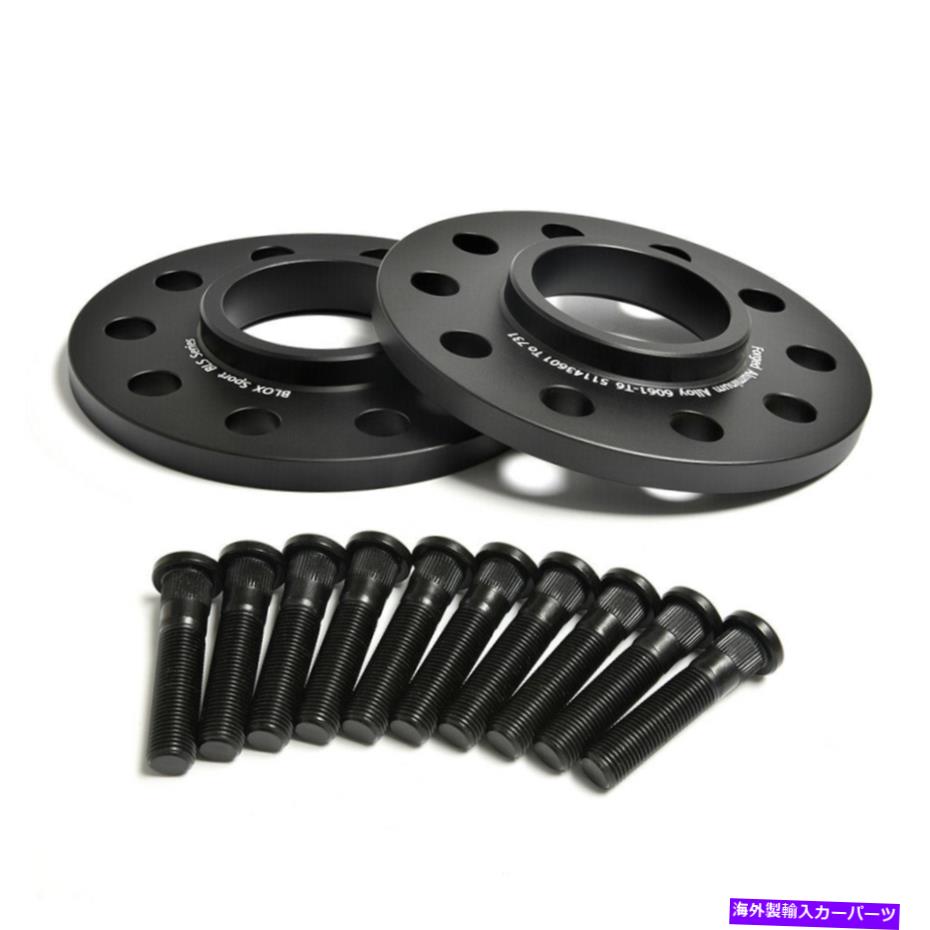 スペーサー レクサスの2 1/2インチ12mmホイールスペーサーIS250 IS300 IS350 F-SPORT AWD 60.1-73.1 2 1/2 inch 12MM Wheel Spacers for Lexus IS250 IS300 IS350 F-Sport AWD 60.1-73.1【並行輸入品】