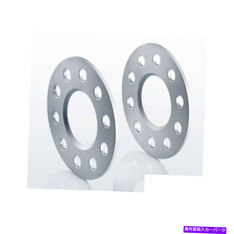 スペーサー Eibach S90-1-05-017 5mm Pro-Spacer Wheel Spacer Kit 323i/325i/328i/335i/M3 Eibach S90-1-05-017 5mm Pro-Spacer Wheel Spacer Kit for 323i/325i/328i/335i/M3【並行輸入品】