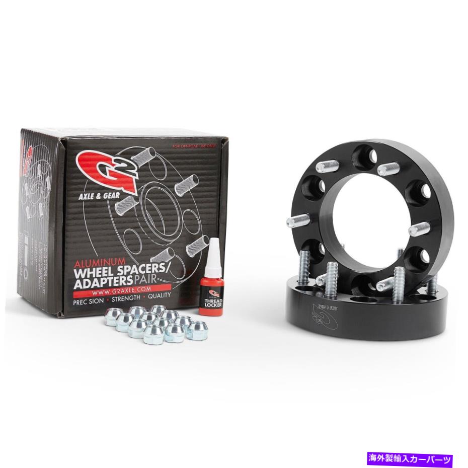 スペーサー G2車軸とギア93-83-150Tホイールスペーサーキット G2 Axle And Gear 93-83-150T Wheel Spacer Kit【並行輸入品】