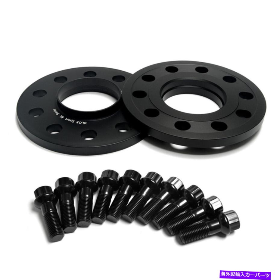 スペーサー メルセデスベンツSLのセーフホイールスペーサー2PCS 8mm SLRクラスR170、R171、R172、R230 2Pcs 8mm Safe Wheel Spacer for Mercedes Benz SL,SLR Class R170,R171,R172,R230【並行輸入品】 44,616円