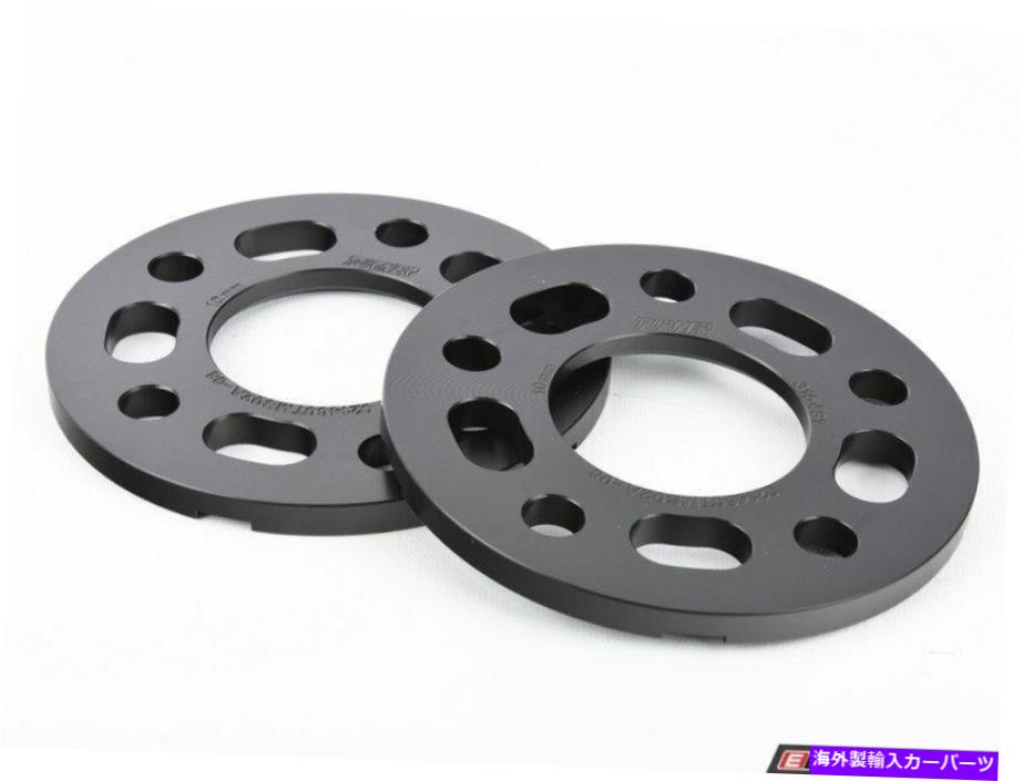 スペーサー ターナーモータースポーツ-10mmホイールスペーサー-Black（ペア）-021460TMS02-08 Turner Motorsport - 10mm Wheel Spacers - Black (Pair) - 021460TMS02-08【並行輸入品】 44,616円