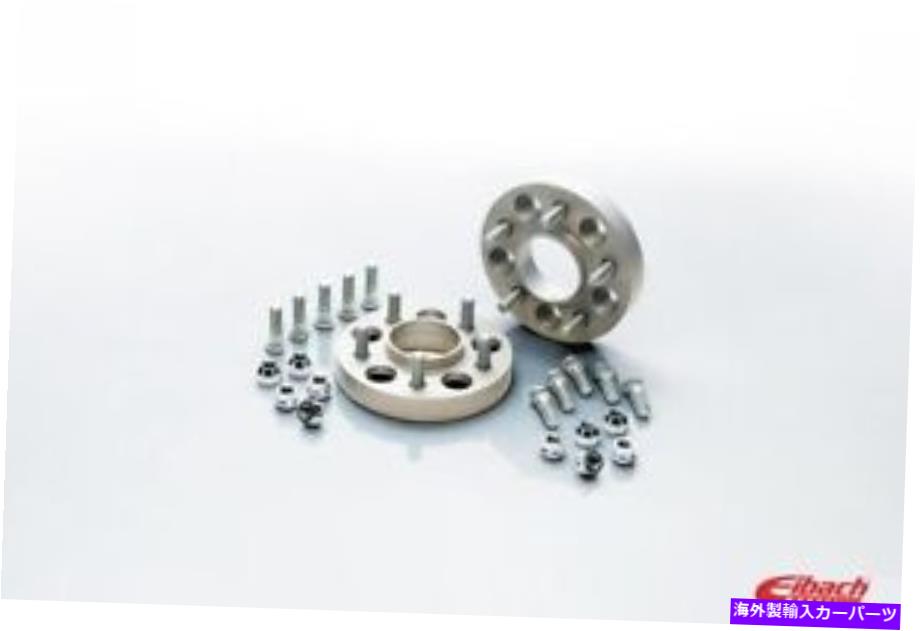スペーサー 10mm 2010-2018日産370ZコンバーチブルのEibachホイールスペーサー Eibach Wheel Spacers for 10mm 2010-2018 NISSAN 370Z Convertible【並行輸入品】