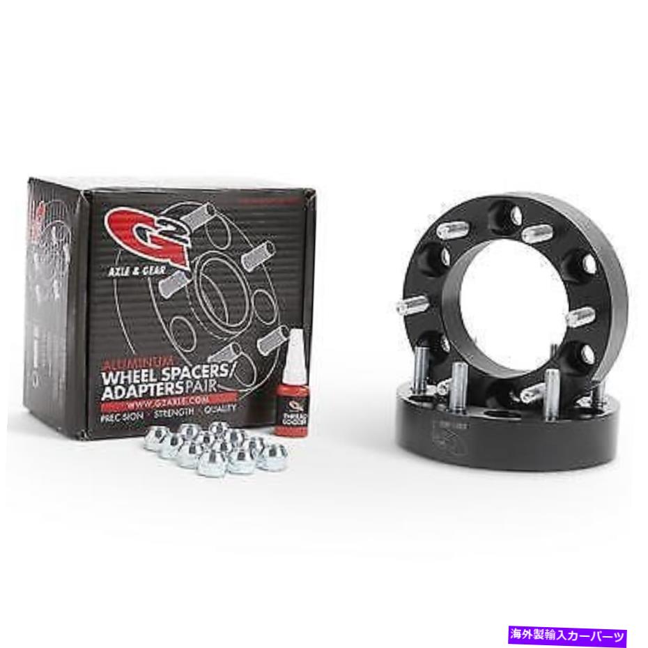 スペーサー G2車軸とギアホイールスペーサー93-83-150T G2 Axle and Gear Wheel Spacers 93-83-150T【並行輸入品】