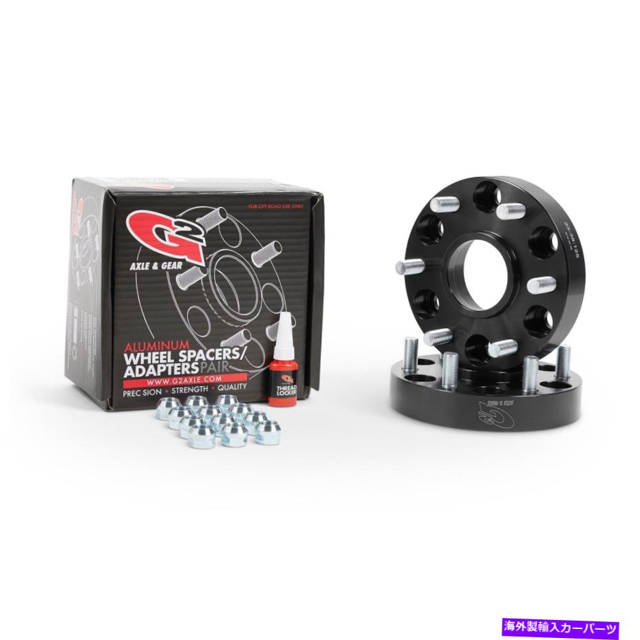スペーサー G2車軸とギア93-38-125ホイールスペーサーキット G2 Axle And Gear 93-38-125 Wheel Spacer Kit【並行輸入品】