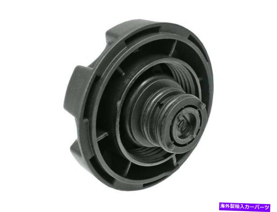 【楽天市場】coolant tank 2008年BMW 535XI拡張タンクキャップFEBI 54822XG For 2008 BMW