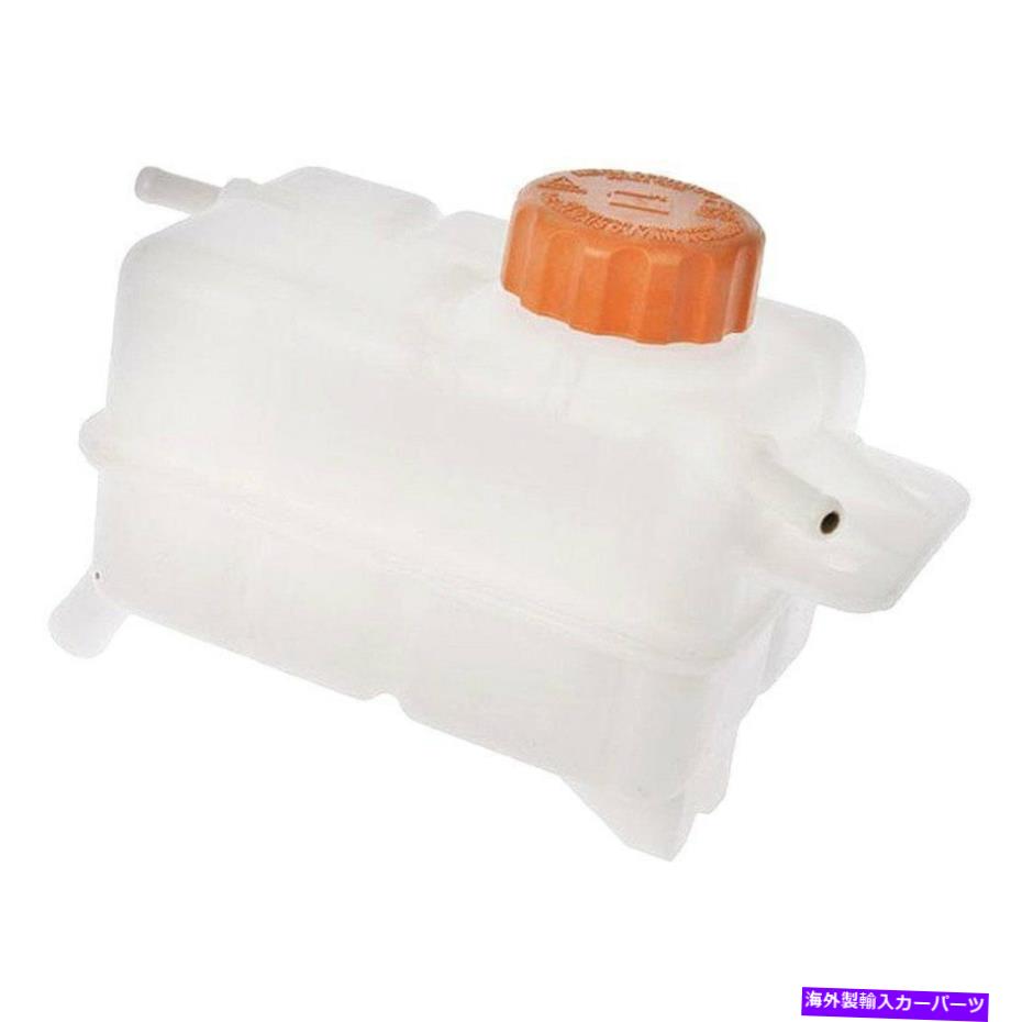 【楽天市場】coolant tank Chevy Aveo 20072018用ドーマンエンジンクーラント回復タンク For Chevy