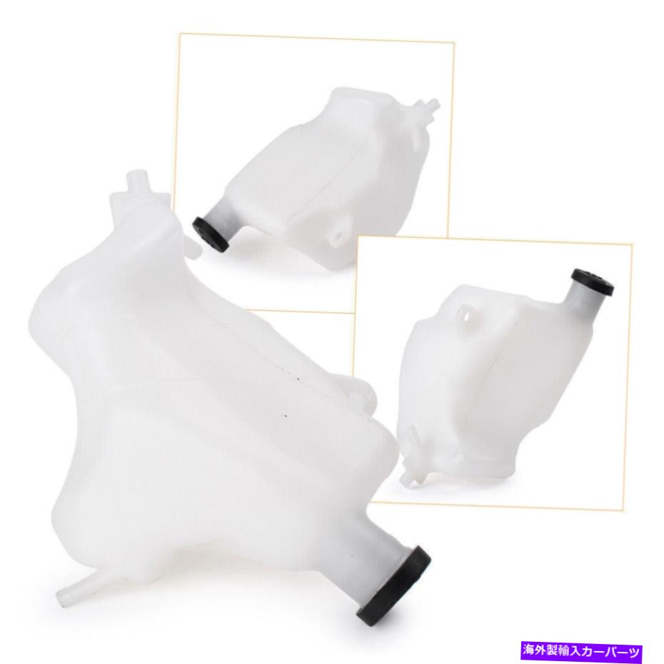 【楽天市場】coolant tank Radiator Coolant Water Reservior Overflowタンクホンダ