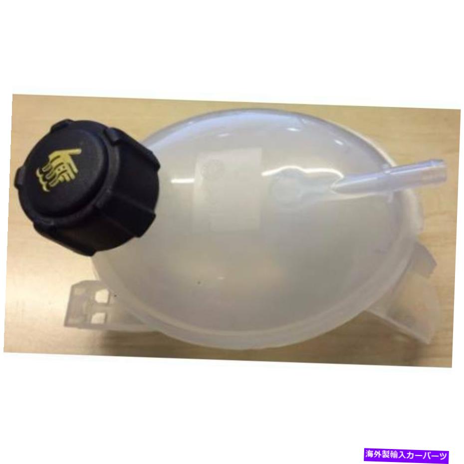 【楽天市場】coolant tank Renault Dacia 217104354rのキャップ付きラジエーター水膨張タンククーラント