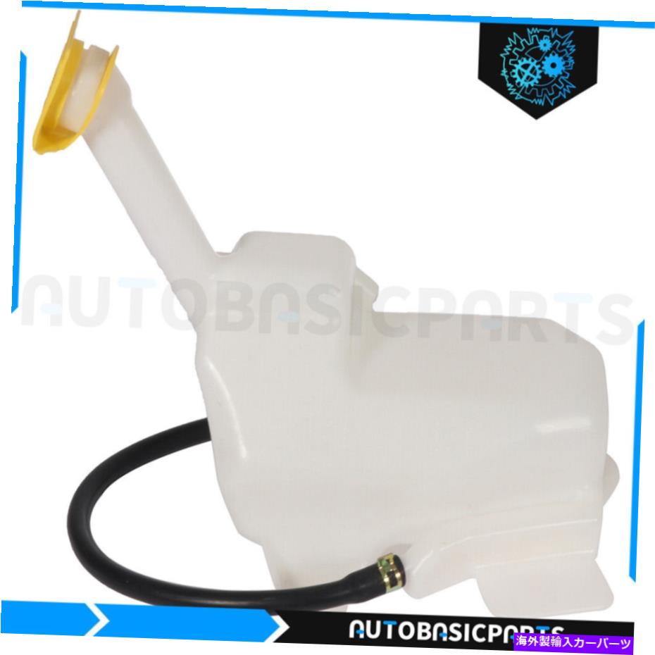 【楽天市場】coolant tank 2000年から2005年のダッジネオンプリマスネオン2.0Lラジエータークーラントオーバーフロータンク