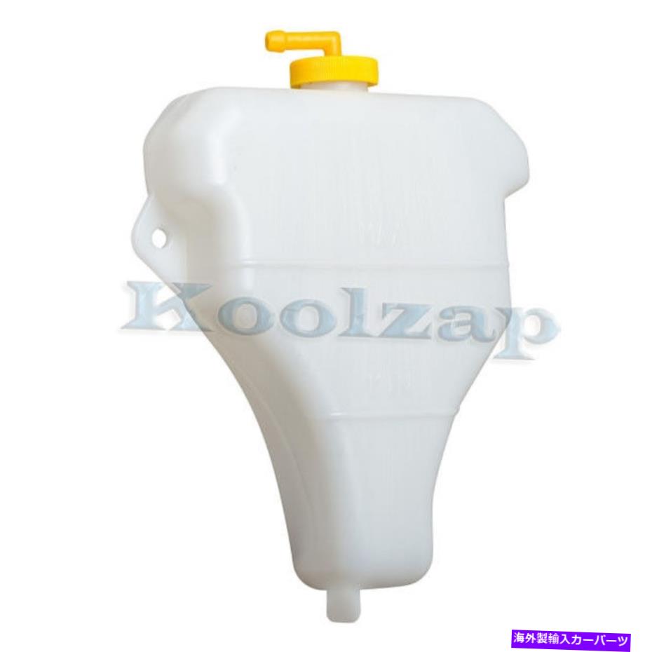 Coolant tank 0611メルセデスE350 Hose E550 Mercedes CLS55550 CLS500 0611