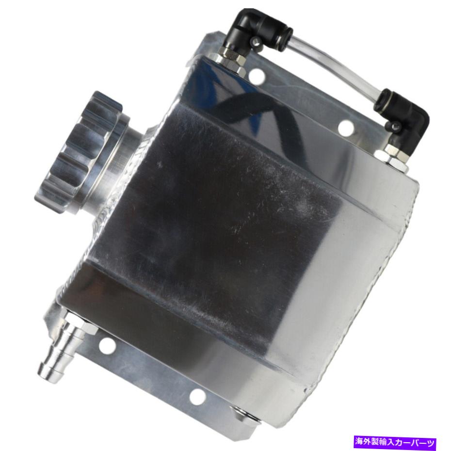 【楽天市場】coolant tank 研磨された1Lリットルクーラントラジエーターオーバーフローリカバリユニバーサルウォータータンクボトル
