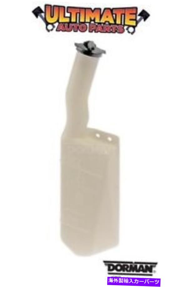 市場 coolant tank ラジエータークーラントオーバーフロー貯水池ボトルタンクジャグ98-02トヨタカローラ Radiator Coolant