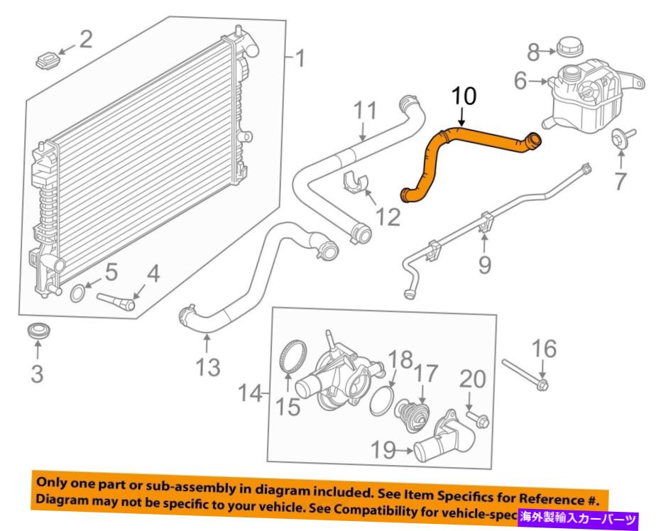 【楽天市場】coolant tank Ford OEM Explorer Radiator CoolantRecoveryタンクボトル