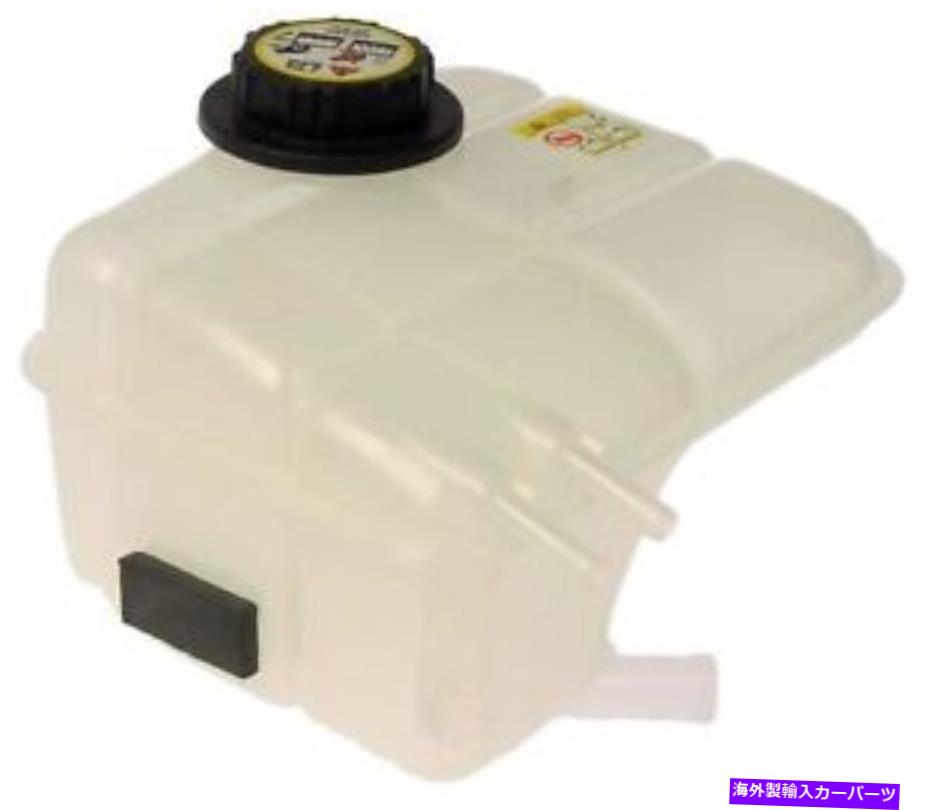 【楽天市場】coolant tank クーラント回復タンクドーマン（OEソリューション）603216 Coolant Recovery