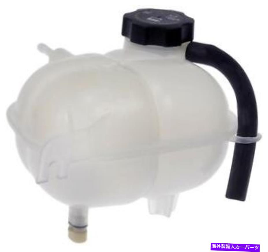 【楽天市場】coolant tank エンジンクーラントリザーバー 回復タンクフロントドーマン603097 Engine Coolant