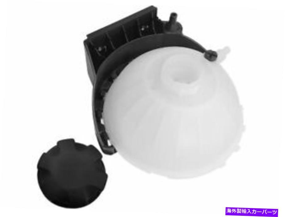 【楽天市場】coolant tank 20112016 BMW 328i F30 2012 2013 2014 2015 DH519NSのフロント拡張タンク Front Expansion