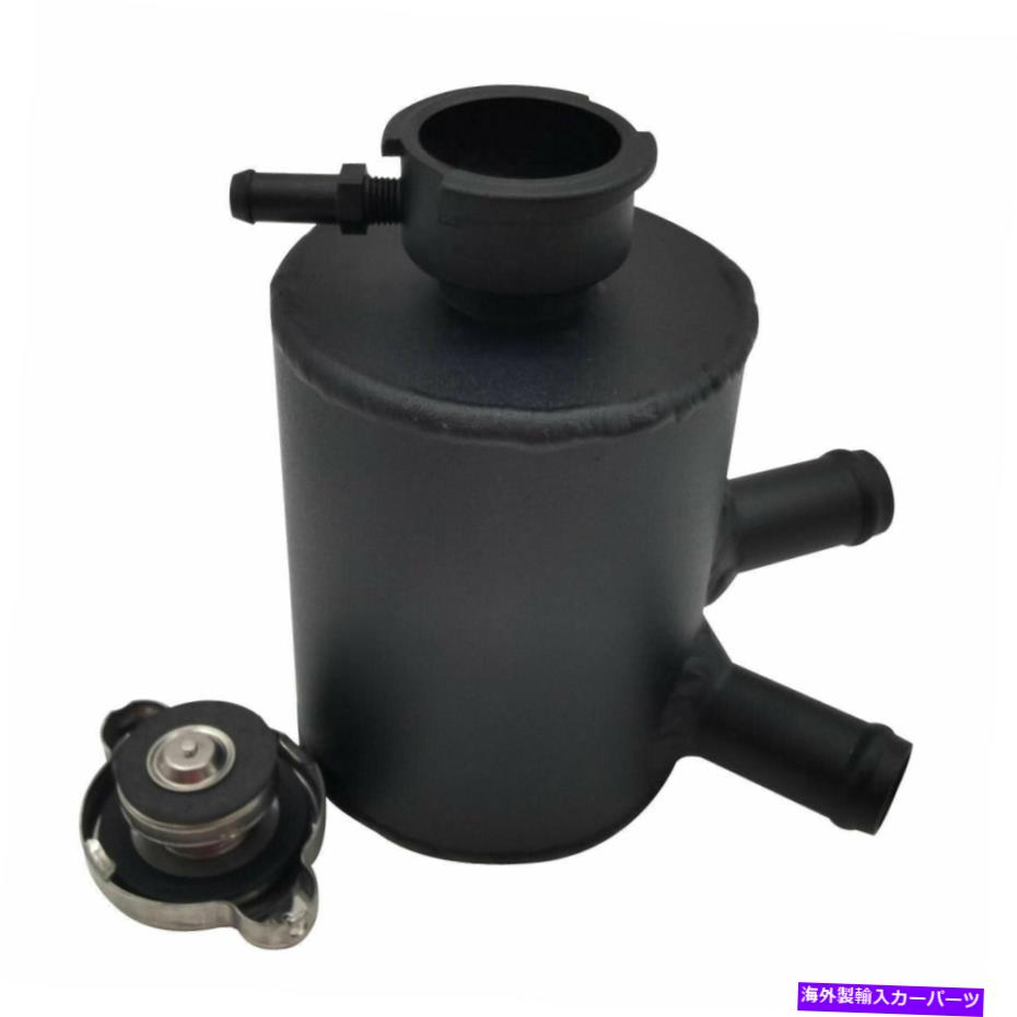 【楽天市場】coolant tank ユニバーサルアルミニウムクーラントオーバーフロータンク膨張ボトルリザーバーブラック Universal