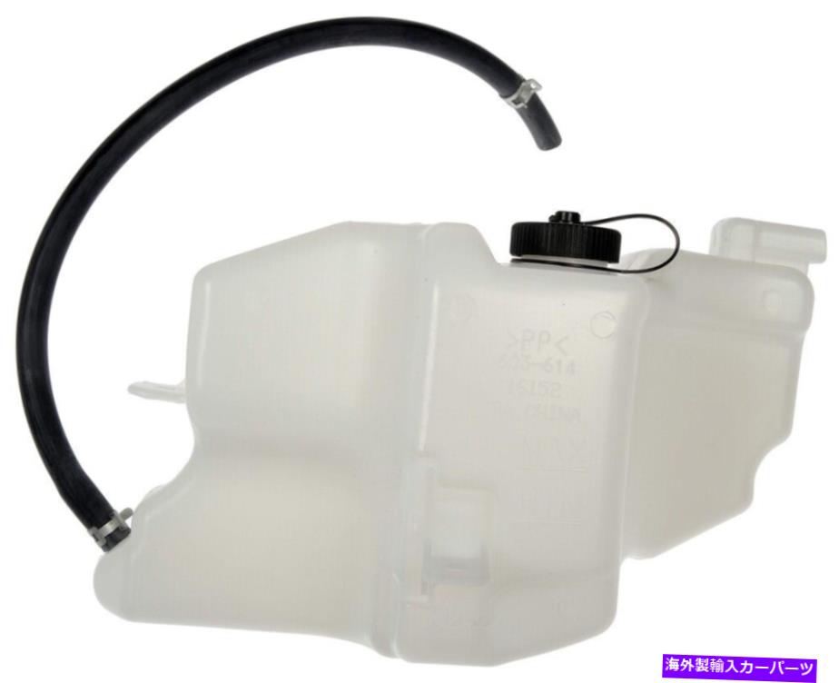 はされませ coolant tank エンジン冷却剤貯水池 回復タンクフロントドーマンフィット0618トヨタRAV4 Engine