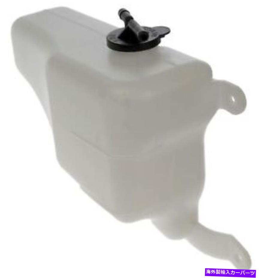 【楽天市場】coolant tank クーラント回復タンクドーマン（OEソリューション）603425 Coolant Recovery