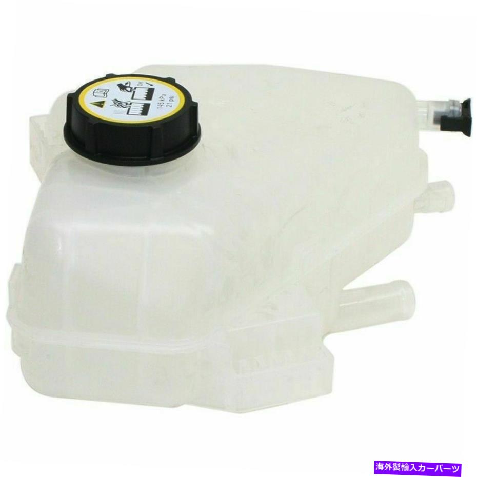 バーゲンで coolant tank フォードフィエスタVI 1.4 1.6 8V218C012AG用バンボリ拡張タンククーラントパイプホース