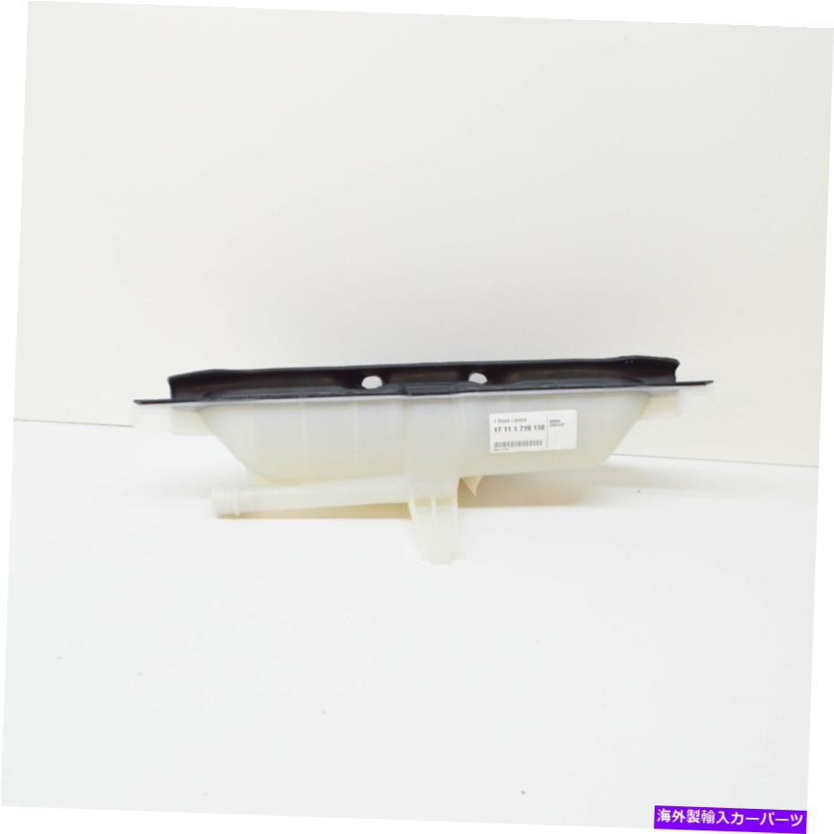 Coolant tank BMW E32 17111719110 NEW本物 NEW E32クーラント拡張タンク17111719110 BMW  1719110 Expansion 1719110 Tank Coolant GENUINE 車用品