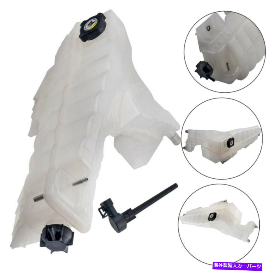 海外限定 coolant tank ケンワースのラジエータークーラントリザーバータンクT680 T880 Peterbilt 579 2013-2021 Radiator Coolant Reservoir Tank For Kenworth T680 m2-co.jp