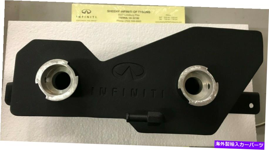 Coolant Tank OEM AMS Alpha Performance Red Coolant Exluing Tang For