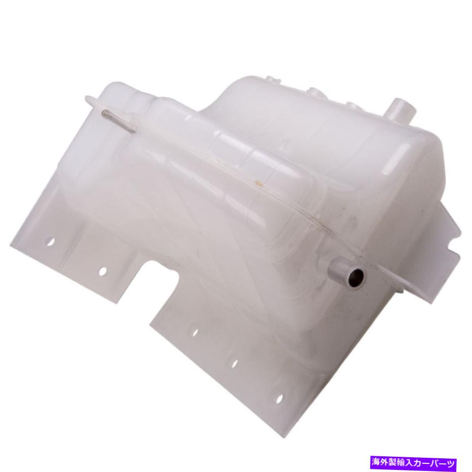 市場 coolant tank ラジエータークーラントオーバーフロー貯水池ボトルタンクジャグ98-02トヨタカローラ Radiator Coolant Overflow Reservoir Bottle Tank Jug for 98-02 Toyota Corolla muhoko.org