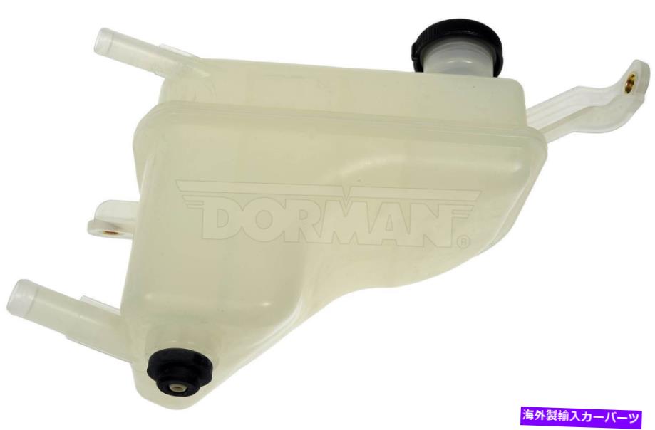 coolanttankエンジンクーラントリカバリタンクフィット2010-2018トヨタプリウスプリウスvドーマンOEソルEngineCoolantRecoveryTankfits2010-2018ToyotaPriusPriusVDORMANOESOLU