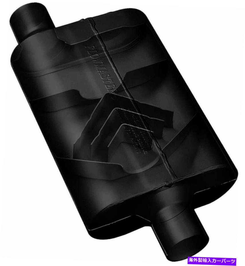 マフラー フローマスターデルタフローマフラーアグレッシブ2.00オフセット2.00センターアウト94204140 Flowmaster Delta Flow Muffler Aggressive2.00 Offset In 2.00 Center Out 94204140【並行輸入品】