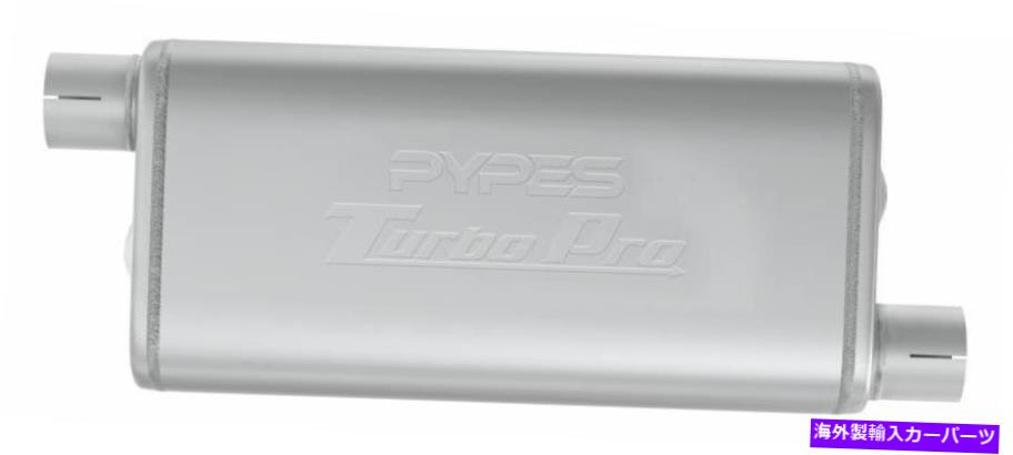 マフラー Pypmvt30 Pypes MVT30 Muffler -Turbo Pro -2-1/2オフセットインレット-2-1/2 in PYPMVT30 Pypes MVT30 Muffler - Turbo Pro - 2-1/2 in Offset Inlet - 2-1/2 in【並行輸入品】
