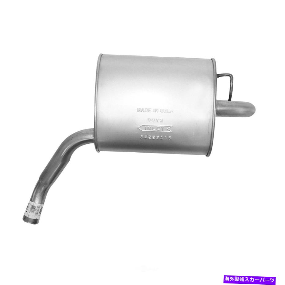 マフラー 排気マフラーアセンブリAPエキゾースト30021フィット2009ヒュンダイソナタ Exhaust Muffler Assembly AP Exhaust 30021 fits 2009 Hyundai Sonata【並行輸入品】｜Us Custom Parts Shop USDM