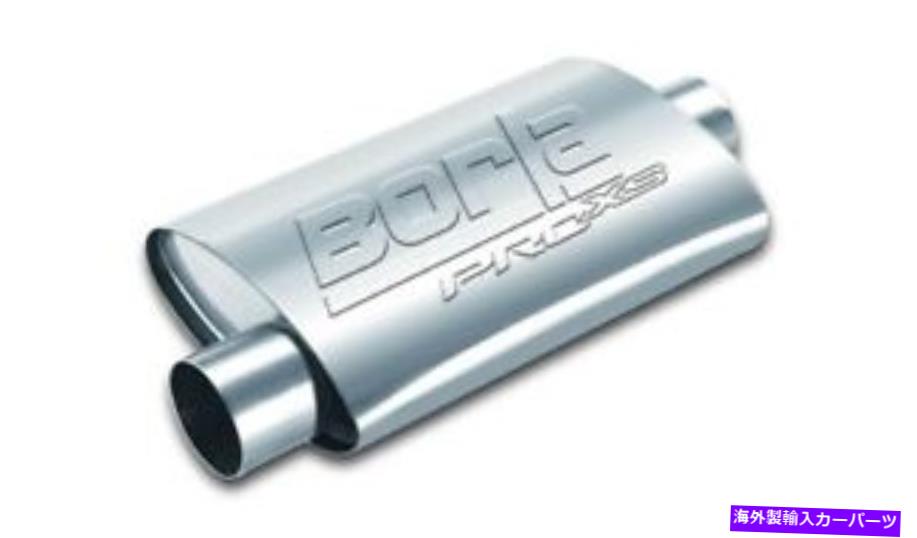 マフラー ユニバーサルパフォーマンスのためのBorla 40665 2.5インチ/アウトレットターボXLマフラー Borla 40665 for Universal Performance 2.5in Inlet/Outlet Turbo XL Muffler【並行輸入品】｜Us Custom Parts Shop USDM