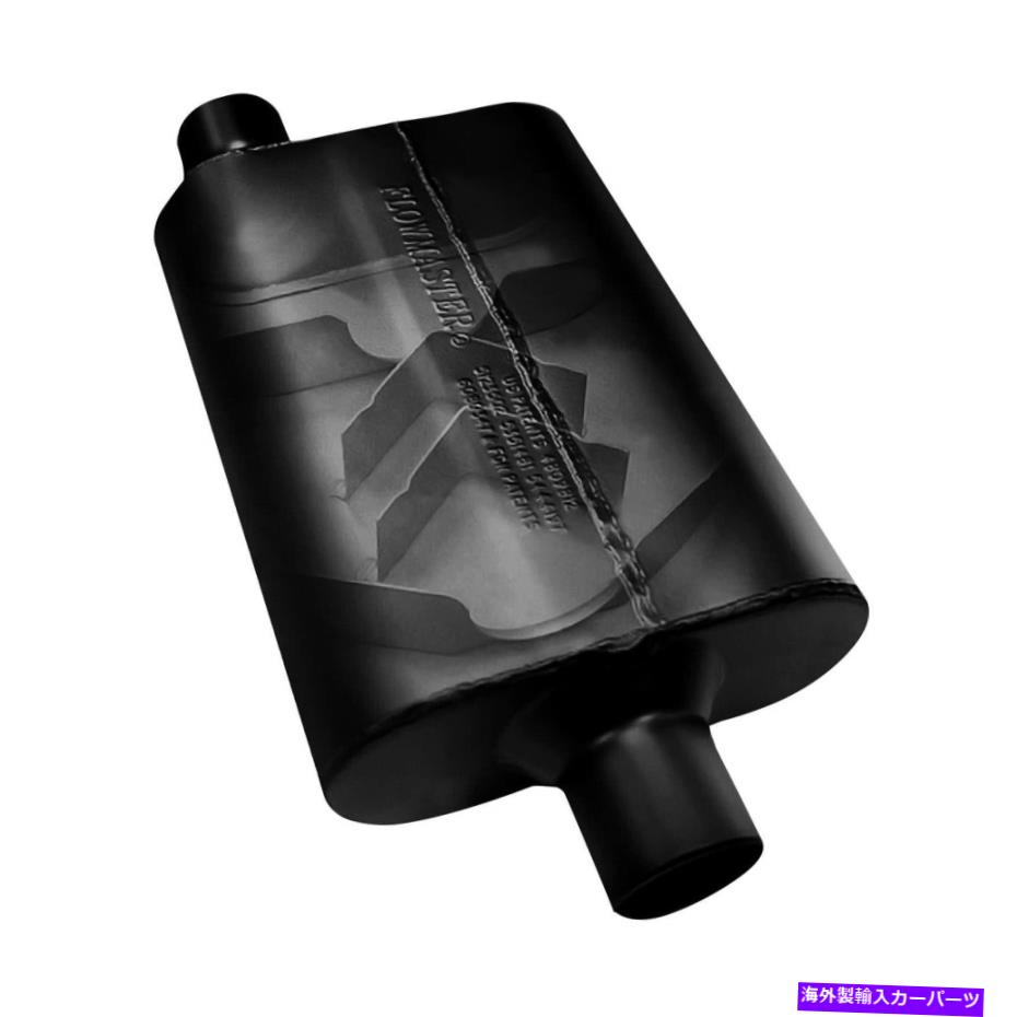 マフラー フローマスター953045スーパー40デルタフローマフラー Flowmaster 953045 Super 40 Delta Flow Muffler【並行輸入品】