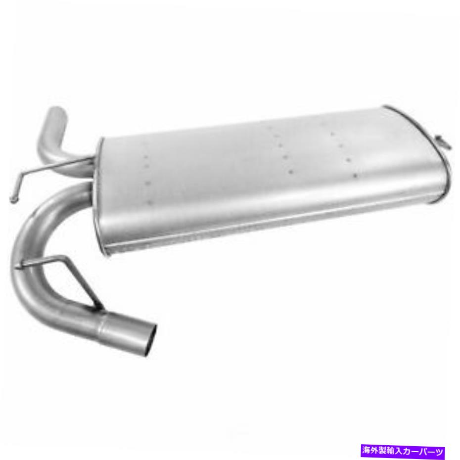 マフラー エキゾーストマフラーアセンブリ - キエットフローSSリアウォーカー50075フィット08-10土星Vue Exhaust Muffler Assembly-Quiet-Flow SS Rear Walker 50075 fits 08-10 Saturn Vue【並行輸入品】