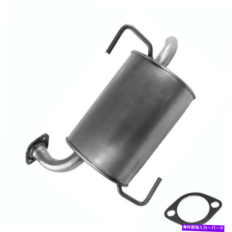 マフラー ダイレクトフィットリアエキゾーストマフラーフィット：2010-2014スバルアウトバック2.5L Direct Fit Rear Exhaust Muffler fits: 2010-2014 Subaru Outback 2.5L【並行輸入品】｜Us Custom Parts Shop USDM