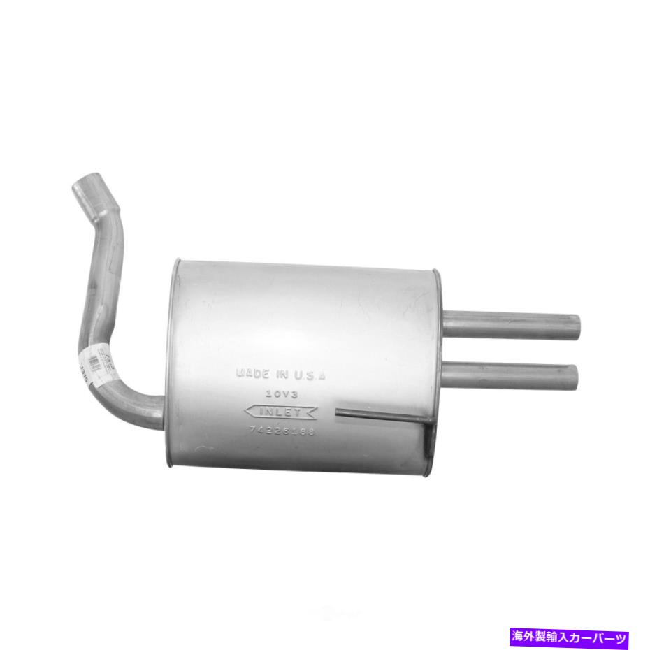 マフラー 排気マフラーアセンブリはAP排気7315フィット2004日産マキシマ Exhaust Muffler Assembly Left AP Exhaust 7315 fits 2004 Nissan Maxima【並行輸入品】