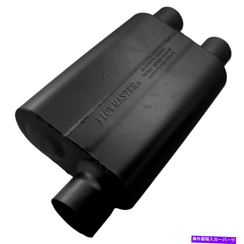 【楽天市場】マフラー 9430412 Flowmaster Muffler Nissan Titan 2004-2008の新しい楕円形 ...