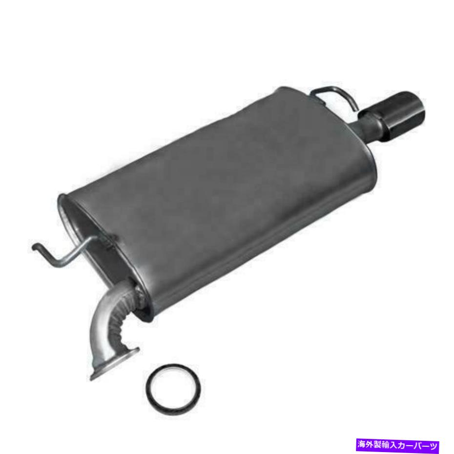 マフラー 排気マフラーパイプフィット：1997-1998 ES300 1999-2003 Solara Exhaust Muffler Pipe fits: 1997-1998 ES300 1999-2003 Solara【並行輸入品】｜Us Custom Parts Shop USDM