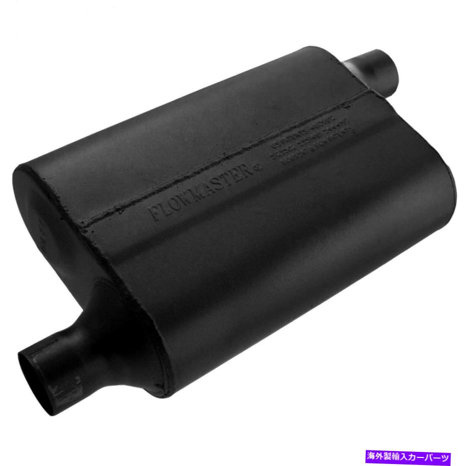 マフラー Flowmaster 942043 40シリーズDelta Flow Muffler Flowmaster 942043 40 Series Delta Flow Muffler【並行輸入品】｜Us Custom Parts Shop USDM