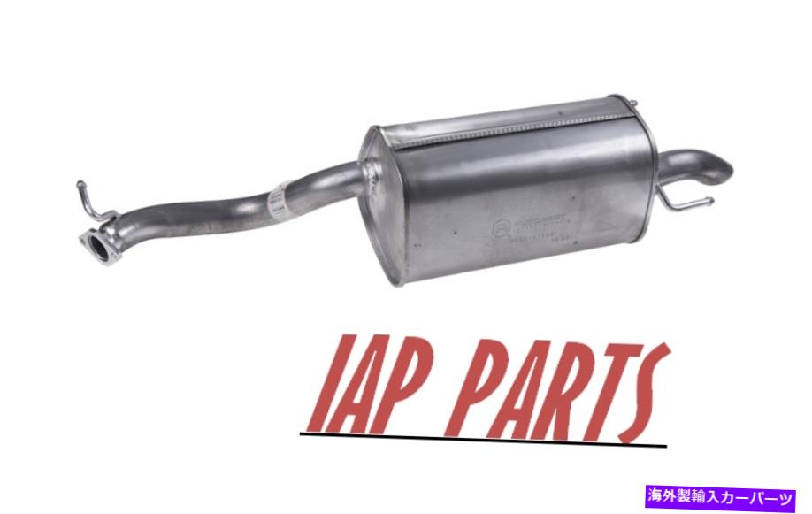 マフラー フィット-SubaruBaja Turbo 2004 2005 2006-リアエキゾーストマフラー Fits - Subaru Baja Turbo 2004 2005 2006 - Rear Exhaust Muffler【並行輸入品】