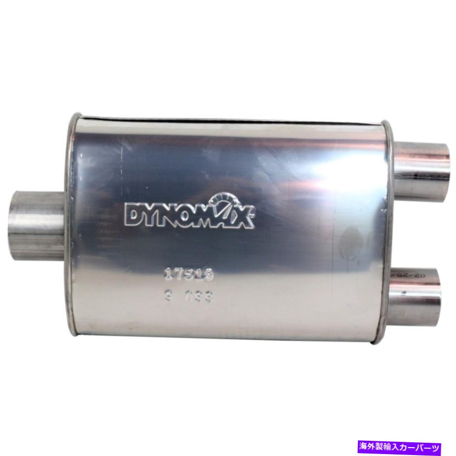 マフラー 17519 GMC Sierra 1500 Truck Nissan Titan 2500 Classic 07の新しいDynomax Muffler 17519 Dynomax Muffler New for GMC Sierra 1500 Truck Nissan Titan 2500 Classic 07【並行輸入品】