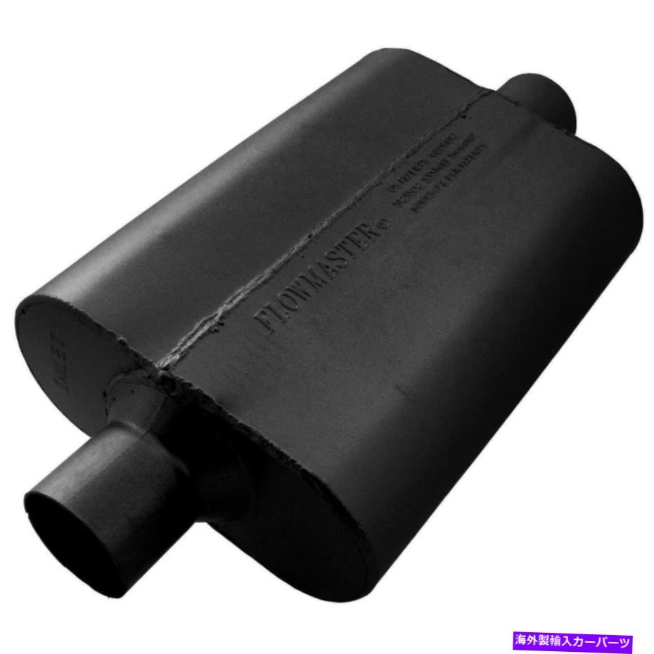 マフラー Flowmaster 942540排気マフラー Flowmaster 942540 Exhaust Muffler【並行輸入品】