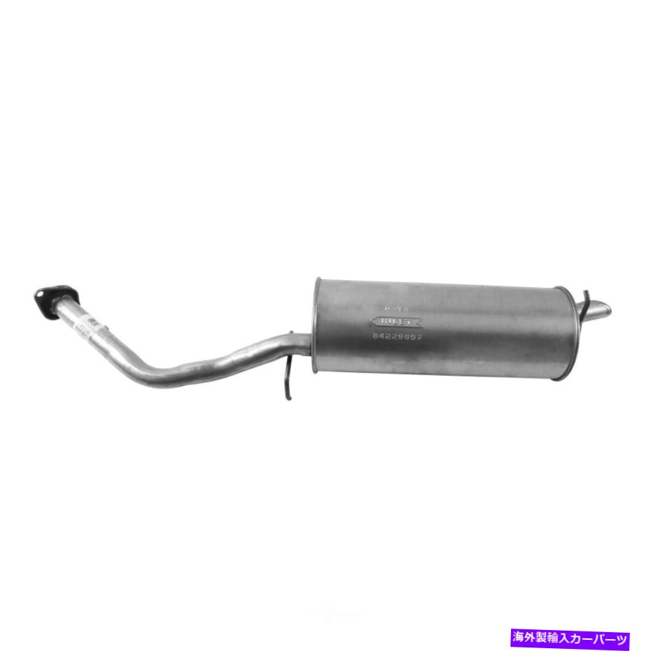 マフラー 排気マフラーアセンブリベース、電気/ガスAPエキゾースト2010トヨタプリウス Exhaust Muffler Assembly-Base, ELECTRIC/GAS AP Exhaust fits 2010 Toyota Prius【並行輸入品】