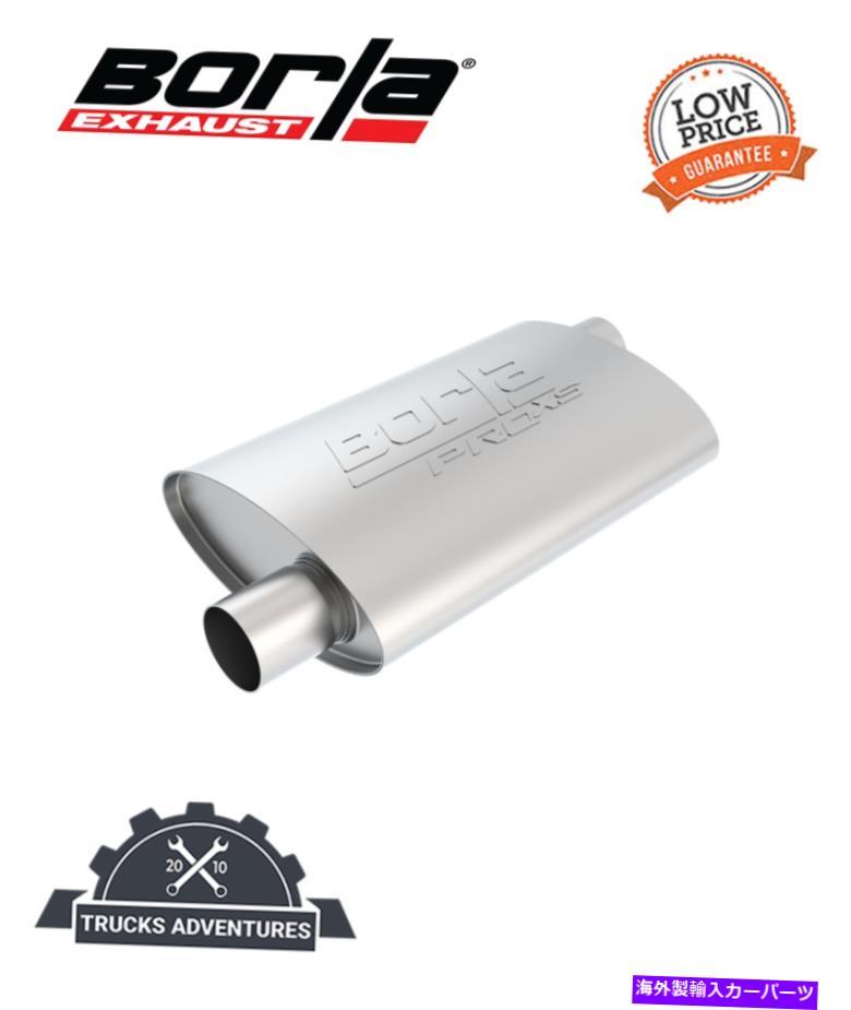マフラー Borla 40351 Borla Proxs Muffler Borla 40351 Borla ProXS Muffler【並行輸入品】
