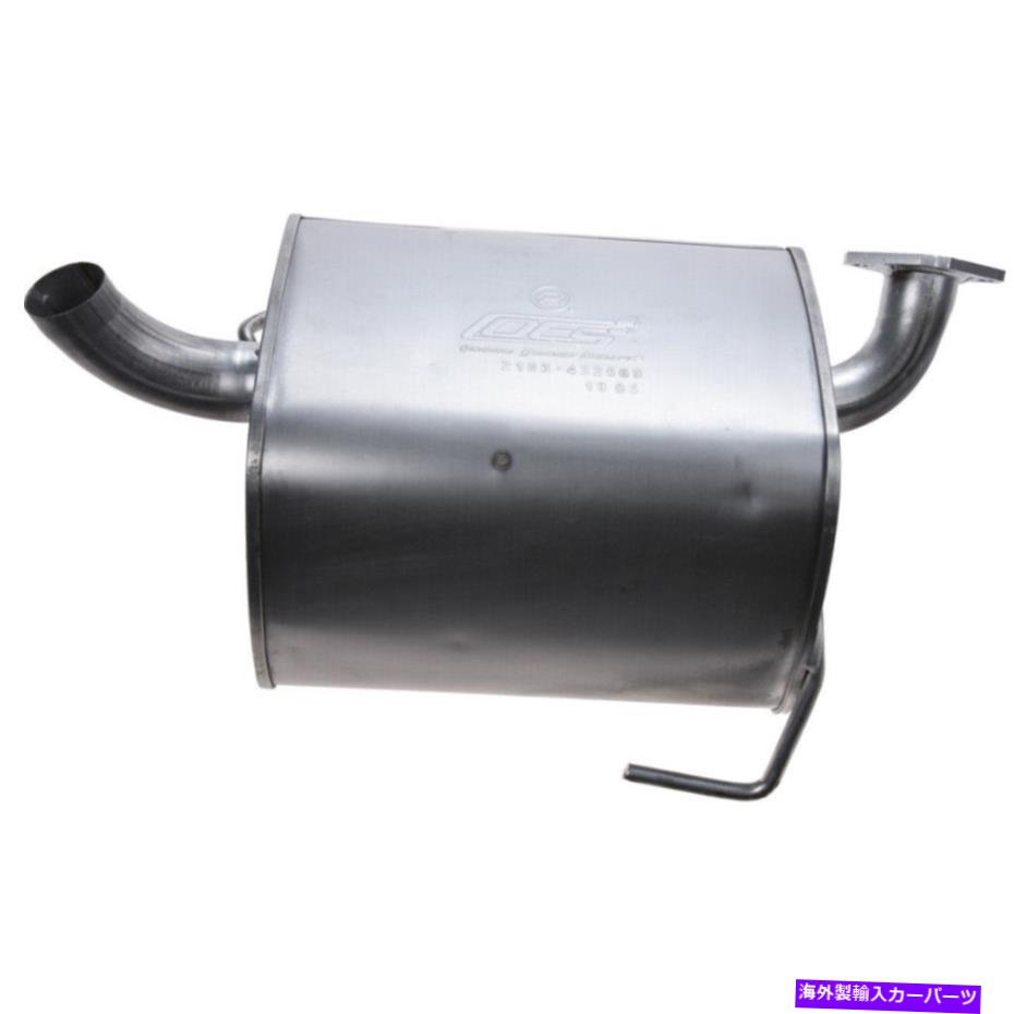 マフラー 10-15スバルアウトバック21744の排気マフラーアセンブリ Exhaust Muffler Assembly For 10-15 Subaru Outback 21744【並行輸入品】