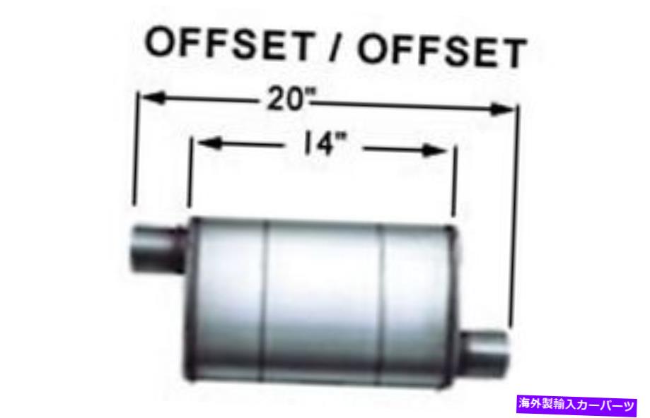 マフラー MAG13239 MAGNAFLOW 13239マフラー-XL 3チャンバー-3オフセットインレット-3 in MAG13239 Magnaflow 13239 Muffler - XL 3 Chamber - 3 in Offset Inlet - 3 in【並行輸入品】
